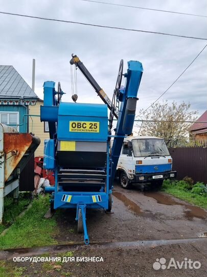 Зерноочиститель Воронежсельмаш ОВС-25, 2024
