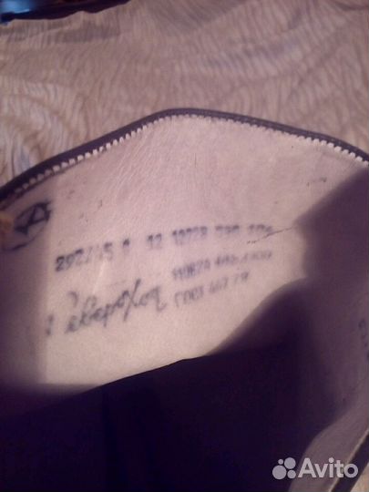 Сапоги хромовые 42 и 45 размера