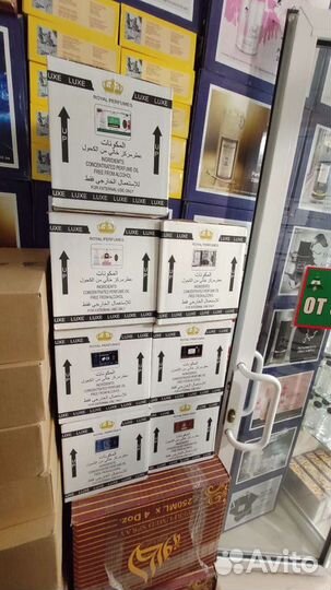 Ravza parfum luxe -масляные духи