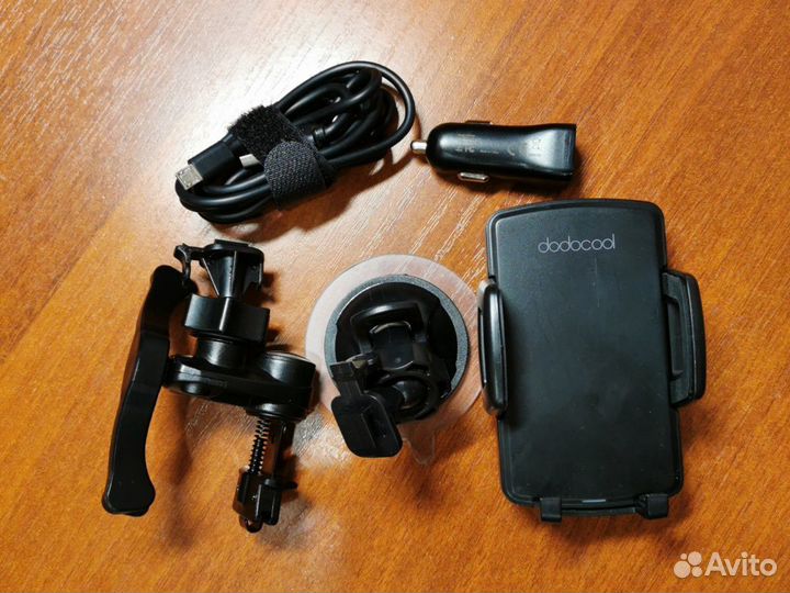 Автомобильное зарядное устройство