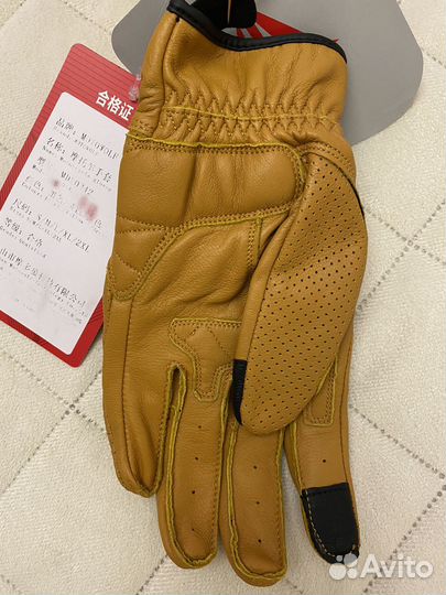 Мотоперчатки