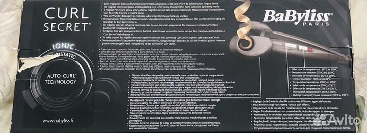 Новые Электрощипцы Babyliss Curl Secret C1100E