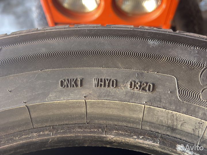 Feu Vert Efficiency+ 215/60 R17