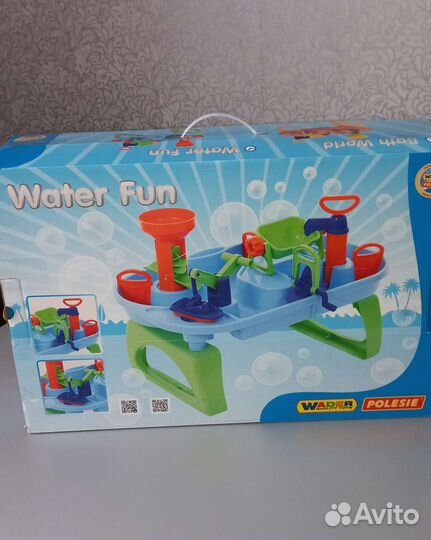 Детский игровой центр