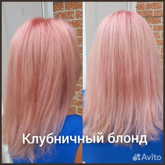 Женский парикмахер