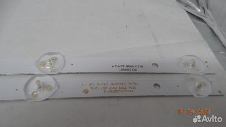 320L 32E9 7S1P 2X7 1210