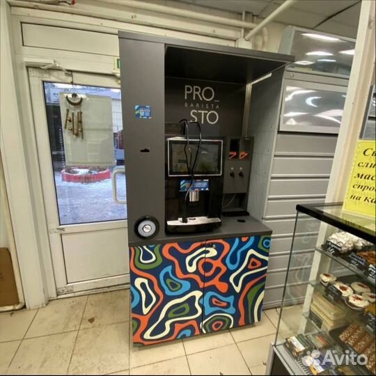 Мини-кофейня для вашего района