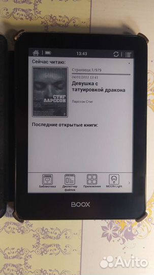 Onyx boox Monte Cristo 2 (бронированный экран)