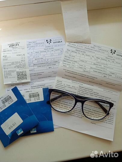Очки для зрения женские