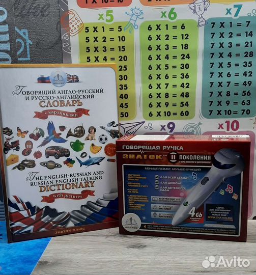 Говорящая ручка знаток 4 гб