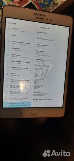 Samsung galaxy tab a 8.0 sm-t355