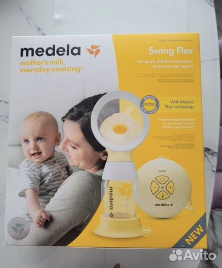 Молокоотсос электрический