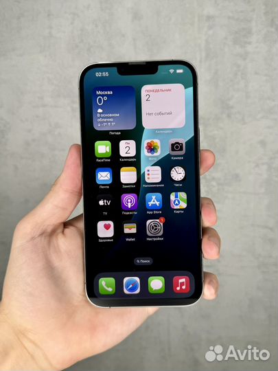 iPhone 13 Pro Max, 256 ГБ