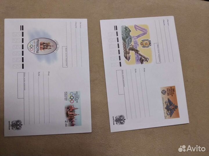 Конверты почтовые СССР, Россия