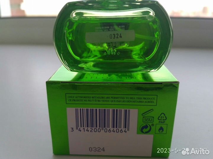 Мужская туалетная/парфюмированная вода Joop