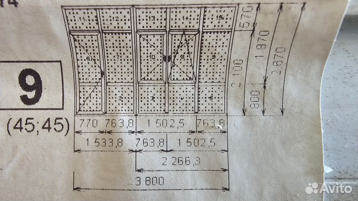 Окно пвх и балконный блок с дверью