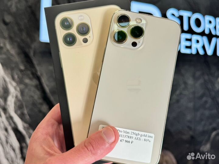 iPhone 13 Pro Max, 256 ГБ