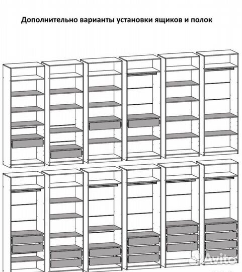 Шкаф 3-х дверный графит, для одежды