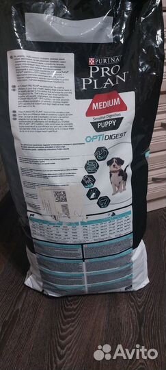 Корм для собак Pro Plan Medium Puppy Sensitive