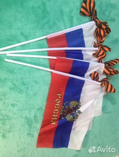 Флаг России