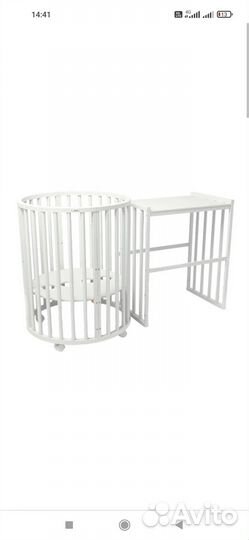 Детская кроватка трансформер круглая