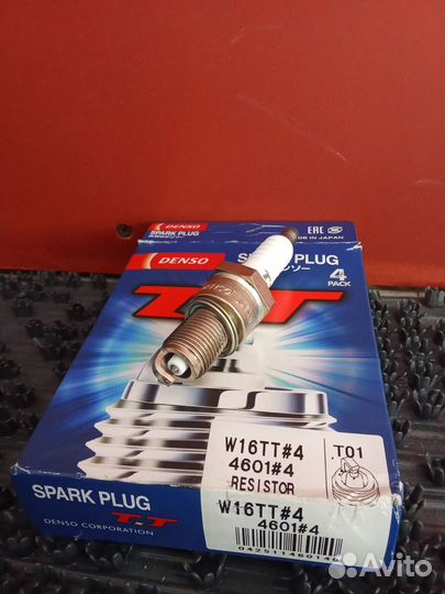 Свечи зажигания