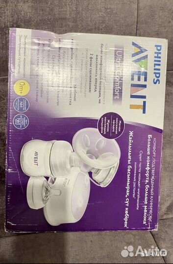 Молокоотсос philips avent