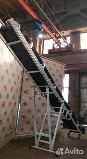 Транспортер для песка, щебня