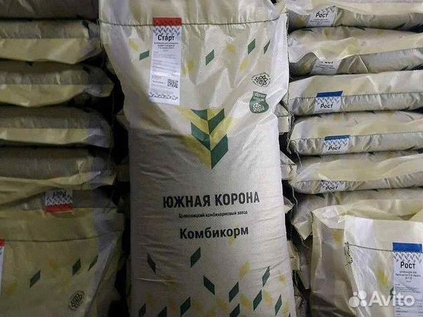 Корма для животных