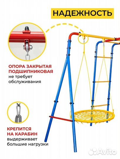 Детский уличный комплекс на дачу