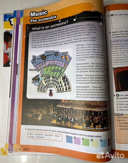 Учебник английского языка Prepare