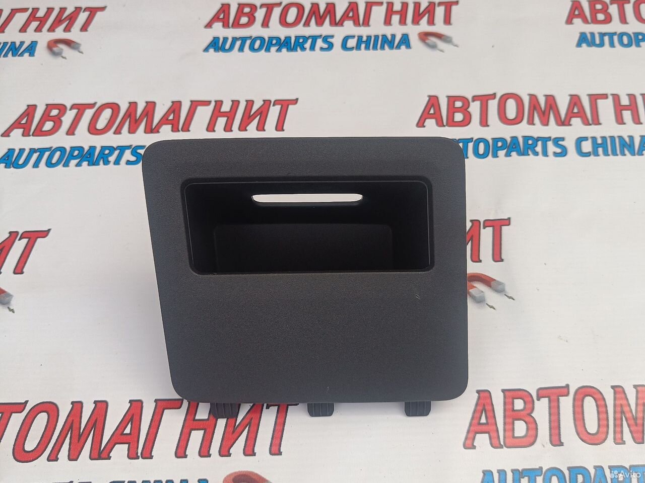 Крышка блока предохранителей салона Jetour Dashing