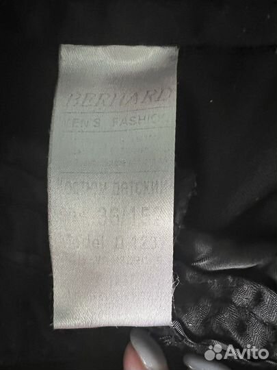 Костюм брючный детский