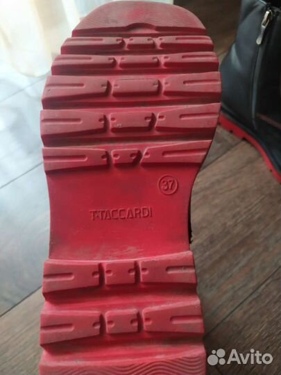 Ботинки демисезонные