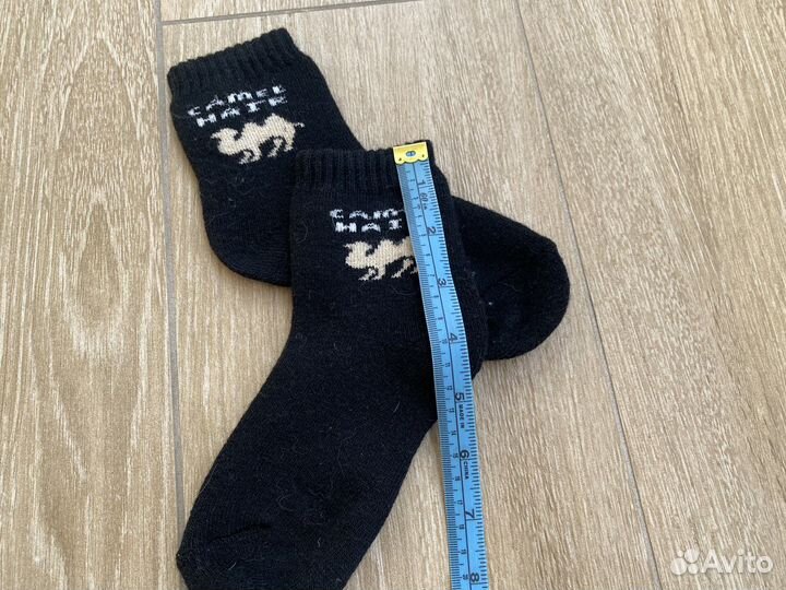 Носки новые шерстяные детские