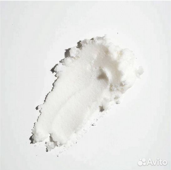 Масло карите для тела Аюрведа La Sultane de Saba