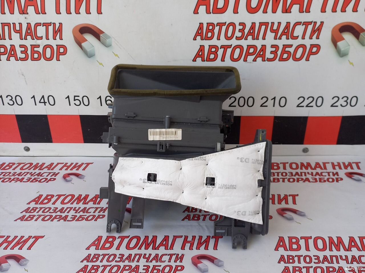 Печка корпус печки Киа Оптима 4 JF 15-20