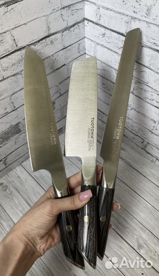 Набор кухонных ножей