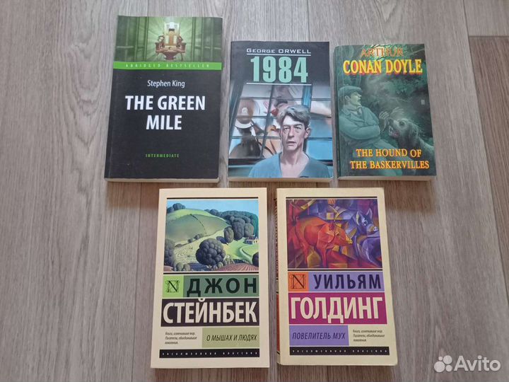 Книги по информатике, психологии, на английском