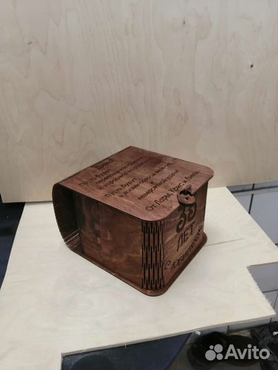 Коробки подарочные