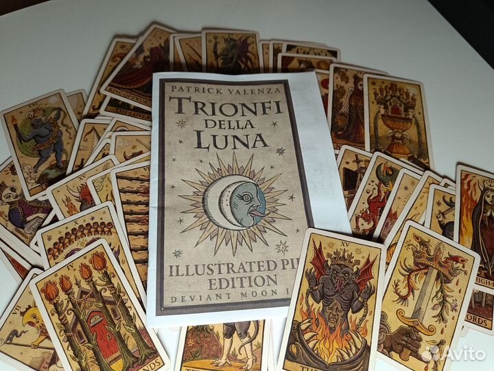Брошюра для карт таро Триумф Луны