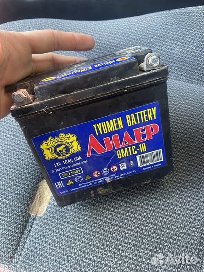 Аккумулятор 12 вольт для мотоцикла