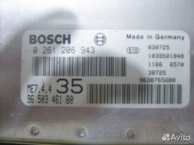 Продаю блок управления двигателем Peugeot 307