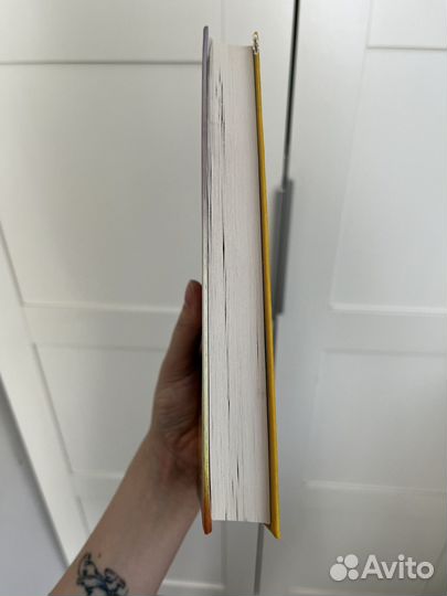 Книга Не отпускай меня никогда Кэтрин Раиан Хайд