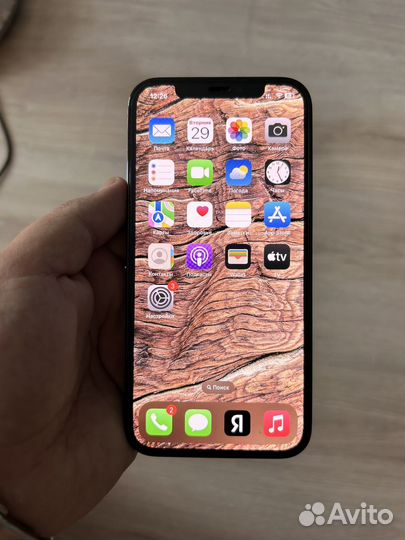 iPhone 12 pro 128 gb