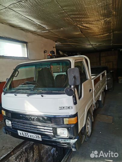 Грузоперевозки