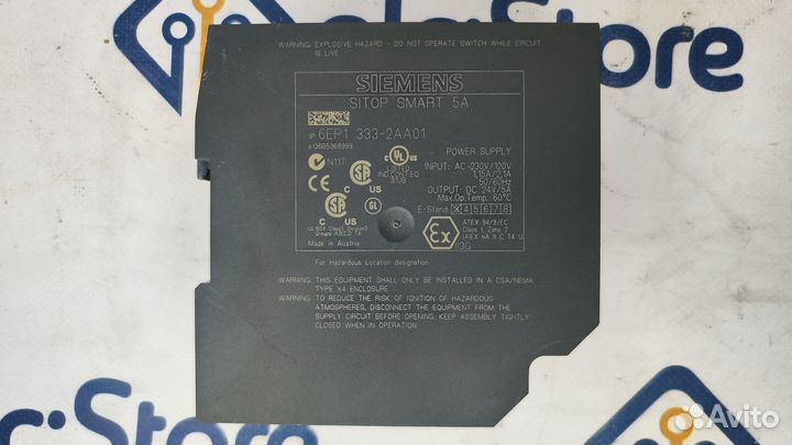 Siemens 6EP1333-2AA01