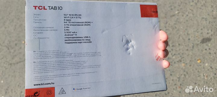 Tcl Tab 10 4/64Gb Новый