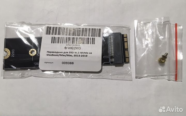 Переходник ssd m2 на MacBook/iMac