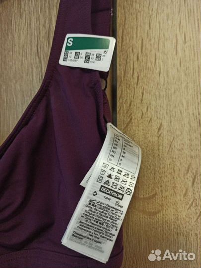 Новый Купальник Декатлон